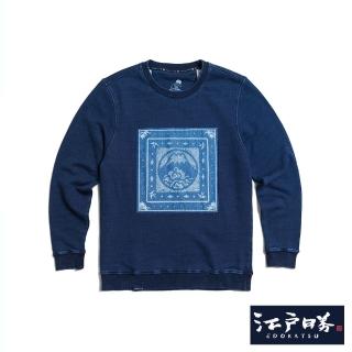 【EDWIN】江戶勝 男裝 富士LOGO印花方巾厚長袖T恤(中古藍)