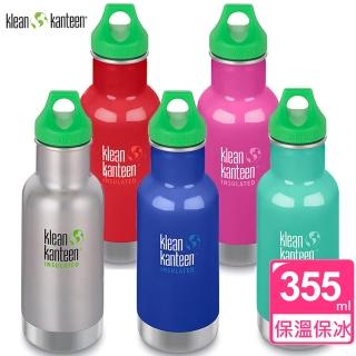 【Klean Kanteen】綠蓋經典保溫杯(355ml)(保溫瓶)