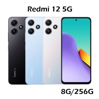 【小米】Redmi 紅米 12 5G 6.79 吋(8G/256G/高通驍龍4 Gen 2/5000萬畫素)