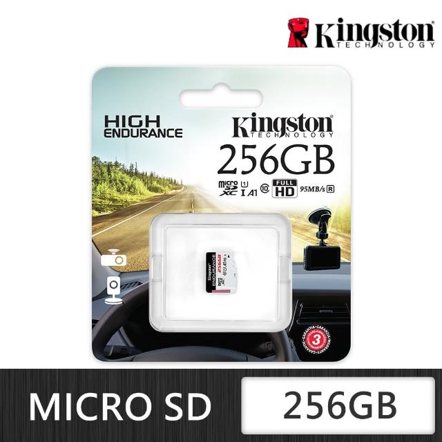 【Kingston 金士頓】High Endurance microSDXC C10 U1 A1 SDCE-256G 高效耐用記憶卡(SDCE/256G)