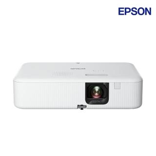【EPSON】FullHD 智慧3LCD投影機3000流明(CO-FH02)