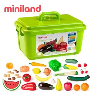【西班牙Miniland】蔬果百寶箱35件組(扮家家酒/角色扮演/西班牙原裝進口)