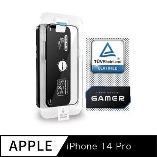 【Simmpo 簡單貼】iPhone 14 Pro 6.1吋 TUV Rheinland 德國萊茵TUV抗藍光簡單貼(電競霧面版)