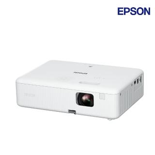 【EPSON】WXGA住商兩用高亮彩3LCD投影機3000流明(CO-W01)