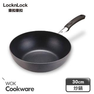 【LocknLock樂扣樂扣】HARD&LIGHT系列輕鬆煮不沾炒鍋/30CM