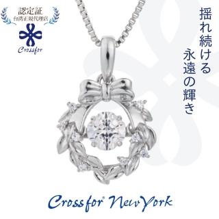 【Crossfor New York】日本原裝純銀懸浮閃動項鍊 Wreath花圈(提袋禮盒-生日周年禮物 情人節送禮)
