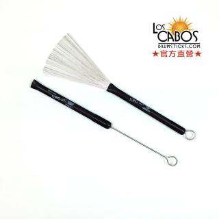 【Los Cabos】B-S橡膠柄金屬伸縮鼓刷Standard Retractable Brushes(可調節扇形集中度)
