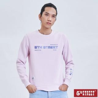 【5th STREET】男裝LOGO電子雷射圖案設計長袖T恤-粉紅