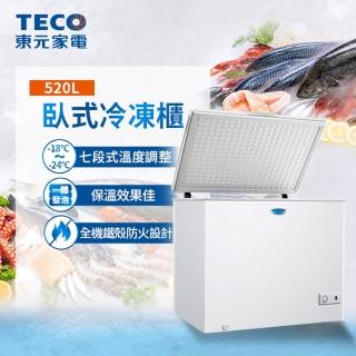 TECO 東元 – RL520W
