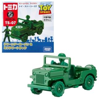 【TOMICA】騎乘系列 多美小汽車 玩具總動員 綠兵&軍用卡車 TS-07
