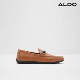 【ALDO】LEANGELO-編織結裝飾樂福鞋-男鞋(棕色)