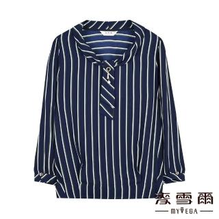 【MYVEGA 麥雪爾】條紋造型領巾雪紡上衣-藍