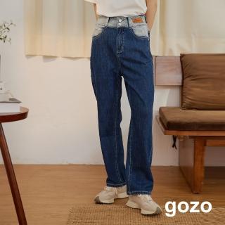 【gozo】高腰頭修身彈力直筒牛仔褲(兩色)