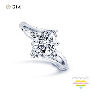 【彩糖鑽工坊】GIA 鑽石戒指 50分 鑽戒 求婚戒