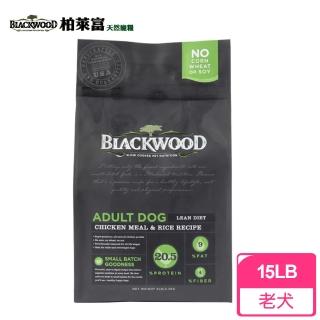【BLACKWOOD 柏萊富】特調低卡保健配方-熟齡犬專用《雞肉+糙米》(6.8KG/15LB)