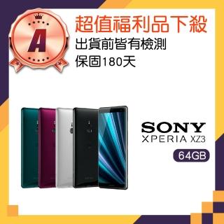 【SONY 索尼】A級福利品 Xperia XZ3 6吋(6GB/64GB)