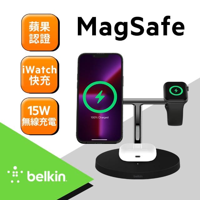 【BELKIN】BOOST↑CHARGE PRO 15W MagSafe 3合1無線充電器