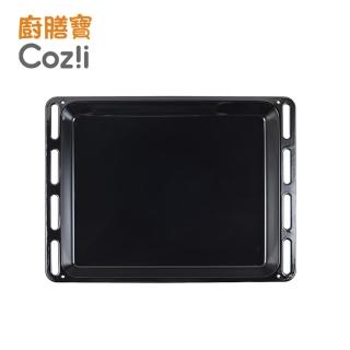 【Coz!i 廚膳寶】搪瓷烤盤(CO560K專用)