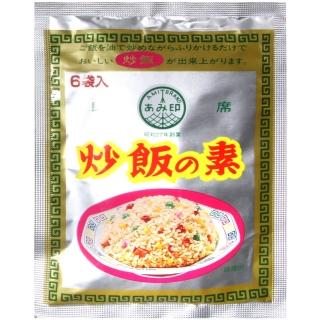 【Ami印食品】中華炒飯用調味料(36g)