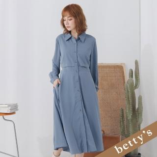 【betty’s 貝蒂思】風衣式壓褶腰帶翻領洋裝(淺藍色)