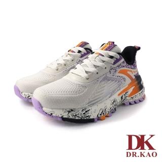 【DK 高博士】獨家浪朵塗鴉氣墊鞋 73-3137-19 淺紫