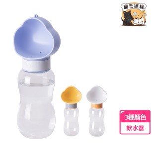 【寵毛連線】寵物外出用水壺 飲水器-600ml(寵物用品)
