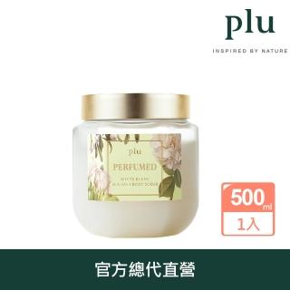 【PLU】白茶海鹽身體磨砂膏500g(韓國No.1磨砂護理)