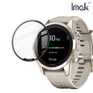 【IMAK】GARMIN fenix 7S Pro 手錶保護膜