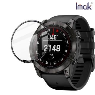 【IMAK】GARMIN fenix 7X Pro 手錶保護膜