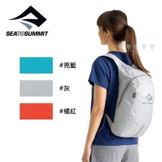 【SEA TO SUMMIT】30D 輕量日用背包(日用背包/後背包/休閒包/輕量/體積小)