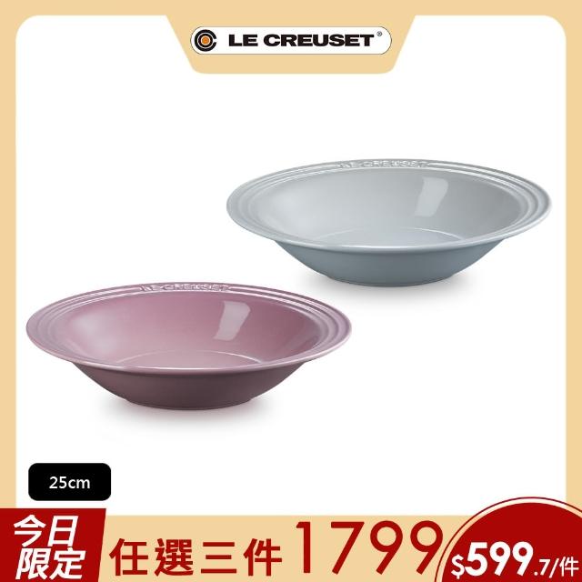【Le Creuset】瓷器東京款義麵盤25cm(水手藍/無花果/燧石灰)
