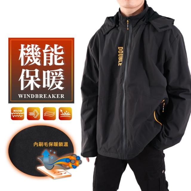 【JU SHOP】5L-6L超大尺碼 高機能防風防潑水 保暖厚刷毛 可拆式連帽 衝鋒外套(大尺碼)