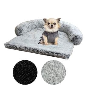 【酷博士】寵物絨毛沙發毯 寵物窩 寵物床(平輸品)