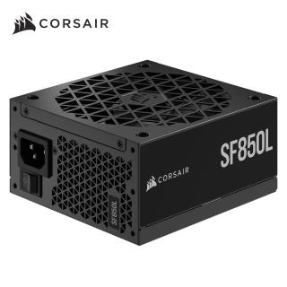 【CORSAIR 海盜船】SF850L 80Plus金牌-ATX 3.0 電源供應器