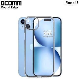 【GCOMM】iPhone 15 清透圓角保護套 Round Edge(iPhone 15)