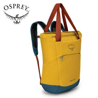 【Osprey】Daylite Tote Pack 20L 托特包 耀眼黃(單肩包 肩背包 後背包 手提包)