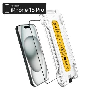 【ZIFRIEND】零失敗薄晶貼 iPhone 15 PRO(ZF-I15P)