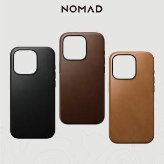 【NOMAD】iPhone 15 Pro 6.1-嚴選Classic皮革保護殼(獨特紋理更具特色)