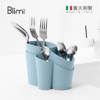 【義大利Blim Plus】GOCCIOLO 餐具瀝水架-多色可選(筷架/餐具架/瀝水架)