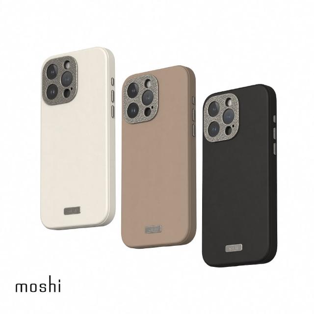 【moshi】iPhone 15 Pro Max Magsafe Napa 皮革保護殼(iPhone 15 Pro Max)