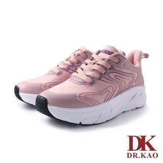 【DK 高博士】流線梭織氣墊鞋 73-3156-40 粉紅色