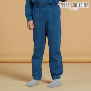 【YVONNE 以旺傢飾】童裝｜車縫設計長褲(普魯士藍)