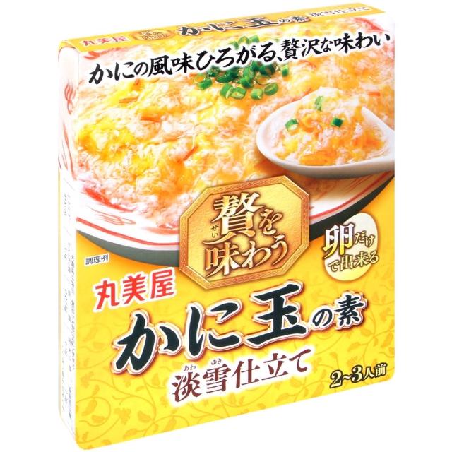 【即期出清】丸美屋 手做蟹風味滑蛋調理包(166.7g)