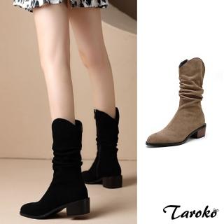 【Taroko】時髦女郎絨面磨砂尖頭粗跟短筒靴(2色可選)
