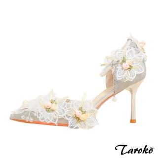 【Taroko】浪漫婚禮蕾絲花朵一字帶尖頭細高跟鞋(銀色)