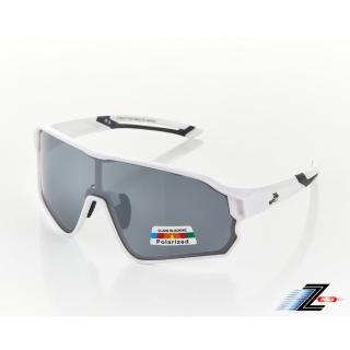 【Z-POLS】新一代PRO款搭載頂級偏光Polarized 強抗UV400電鍍水銀黑運動太陽眼鏡(珍珠白全框設計)