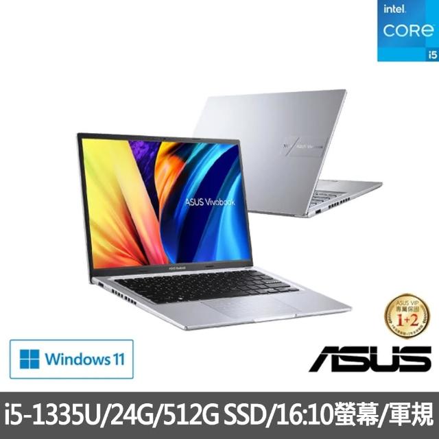 【ASUS 華碩】特仕版 14吋i5輕薄筆電(Vivobook X1405VA/i5-1335U/8G/512G SSD/Win11/+16G記憶體)