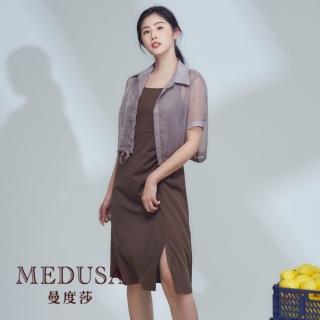 【MEDUSA 曼度莎】現貨-ICare 羅紋抽褶洋裝 套裝 - 兩件式（F）｜連身洋裝 高彈性 合身洋裝(107-15606)