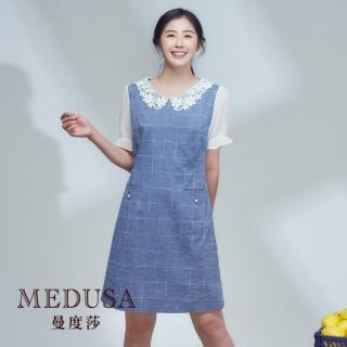 【MEDUSA 曼度莎】現貨-水藍棉質呢布洋裝（M-XL）｜連身裙 小洋裝 古典洋裝(101-24606)