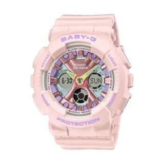 【CASIO 卡西歐】BABY-G粉彩色調雙顯錶(BA-130PM-4A)